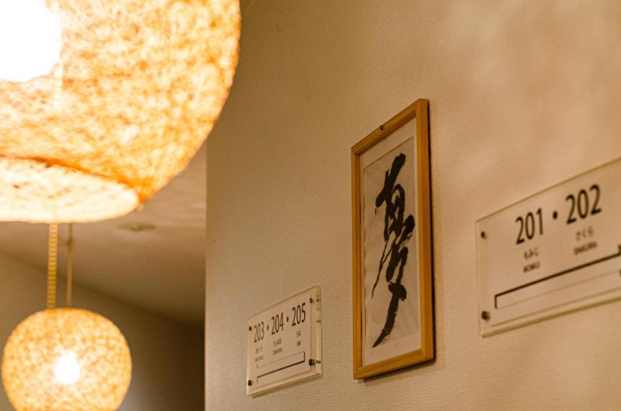 Wafu Ryokan Uehonmachi Осака Екстер'єр фото