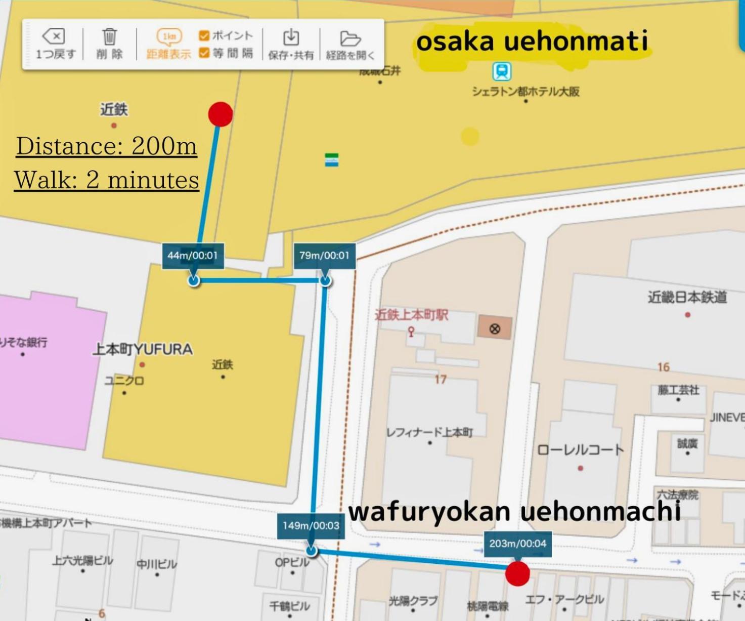 Wafu Ryokan Uehonmachi Осака Екстер'єр фото